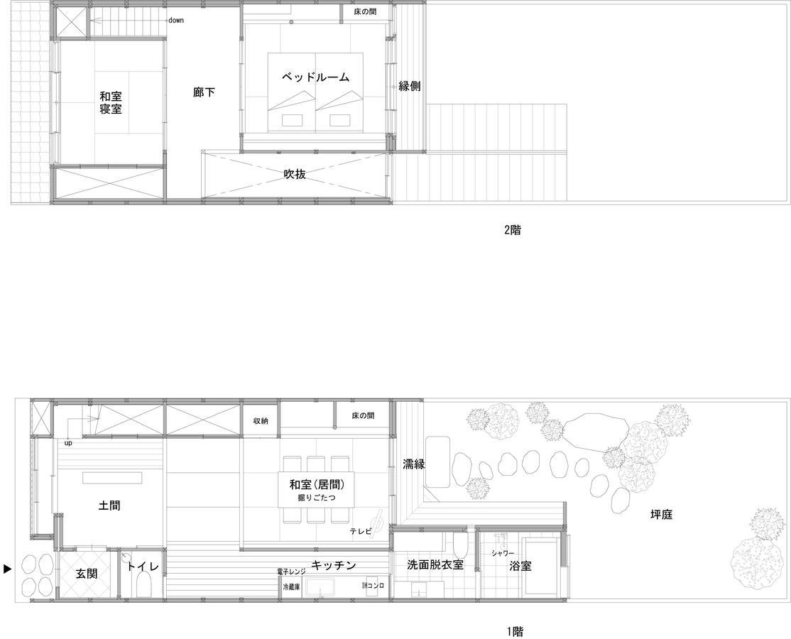 Kuraya Senbonsanjo Villa Kyoto Dış mekan fotoğraf