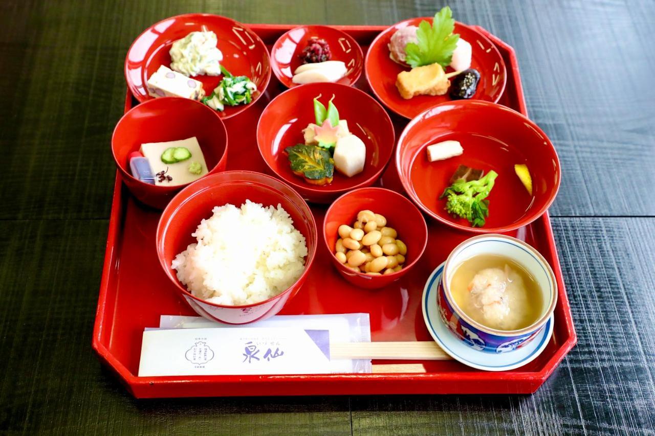 Kuraya Senbonsanjo Villa Kyoto Dış mekan fotoğraf